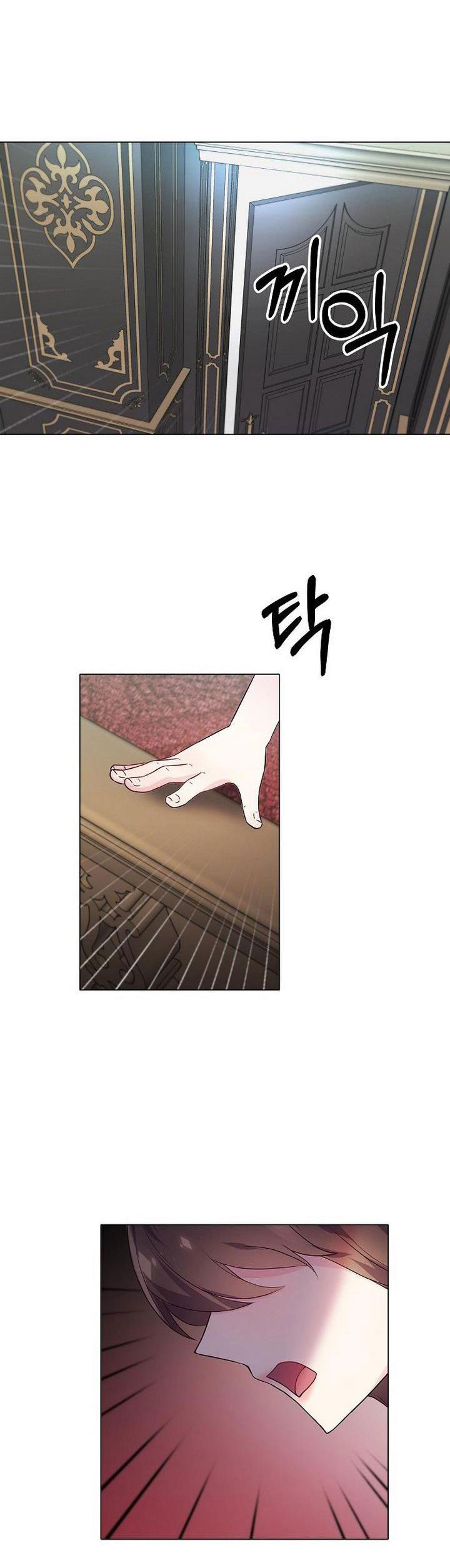 hôn thê nguy hiểm chapter 7.1 3