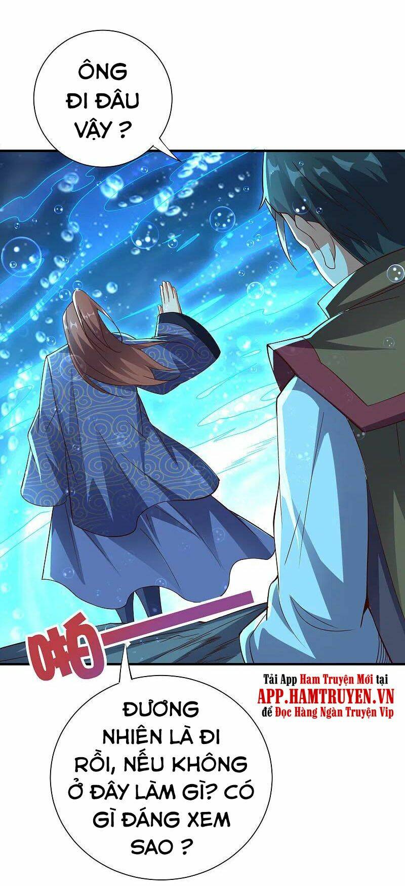 phục thiên thánh chủ chapter 191 11