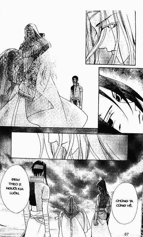 lâu lan y mộng chapter 2 56