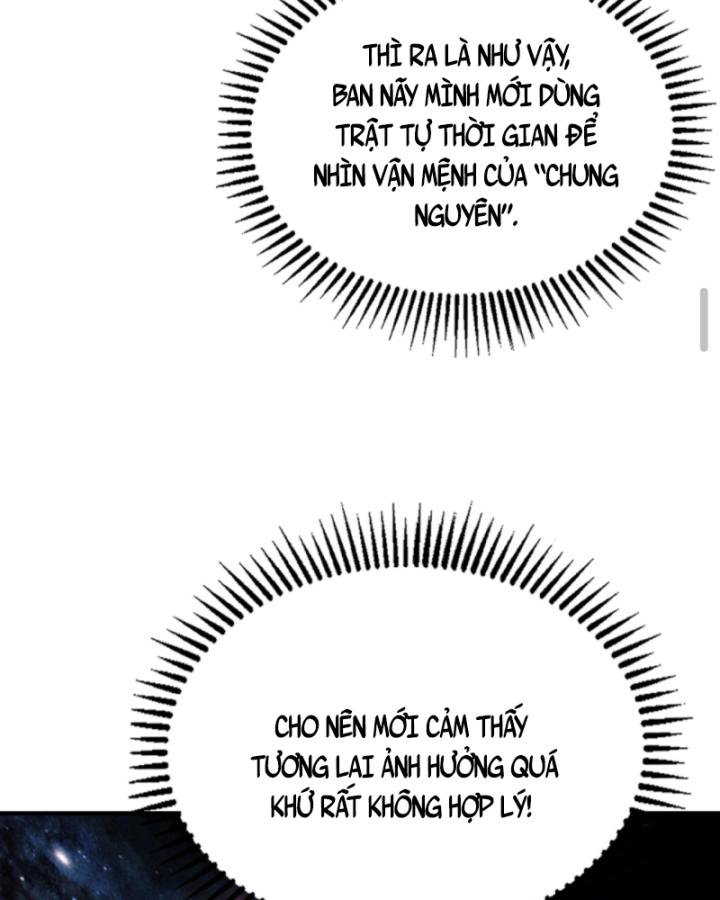 học cùng em gái, tôi bất cẩn vô địch rồi chapter 199 17