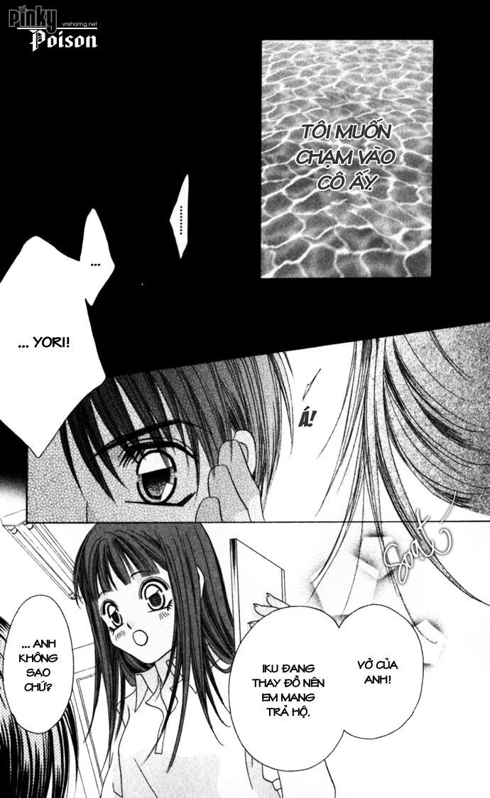 i love my little sister chapter 9 18