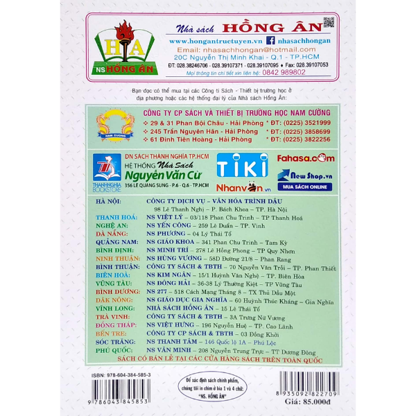 Hướng Dẫn Học Và Làm Bài Ngữ Văn 10 - Tập 1