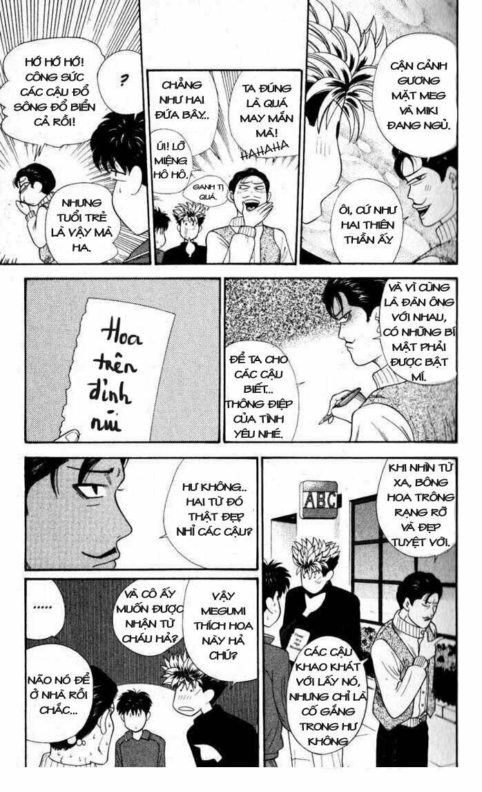 thiên sứ tráo trở chapter 42 7