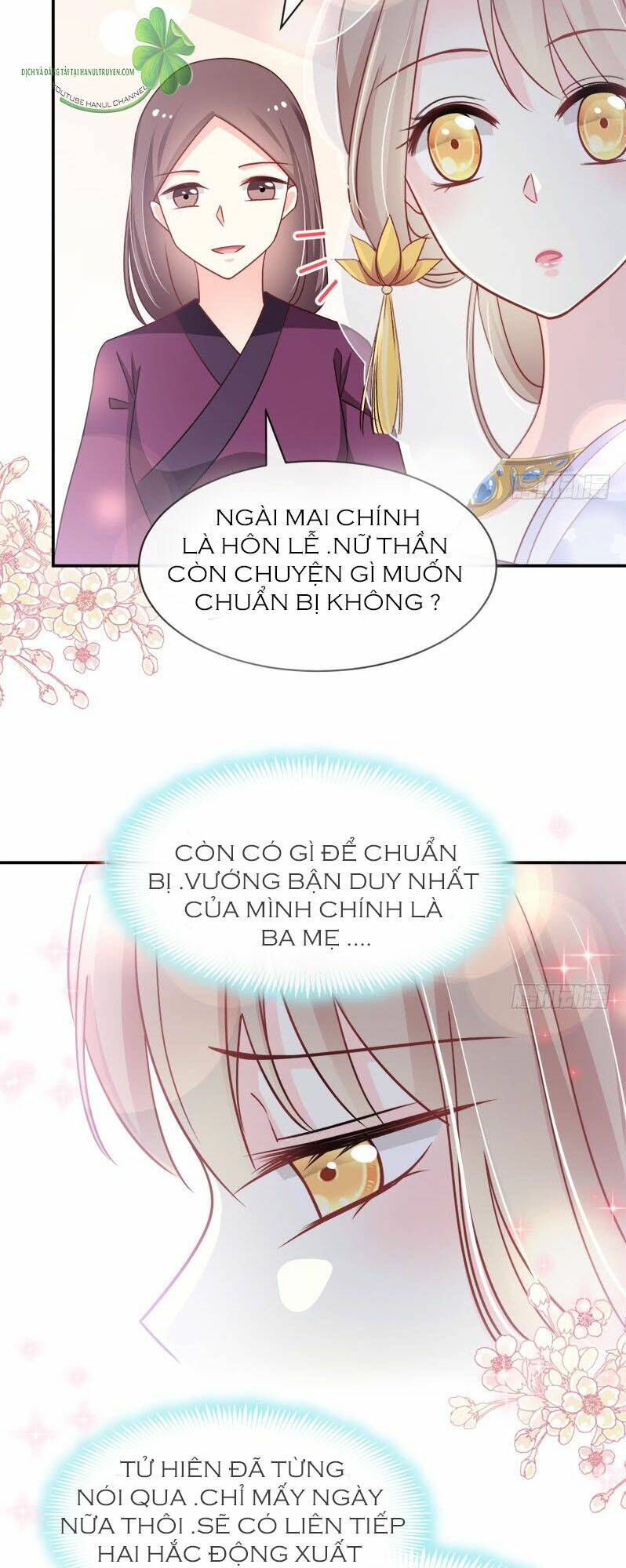 thiên hạ đệ nhất sủng phi chapter 119.2 5