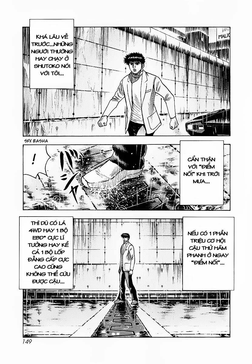 countach chapter 22 3