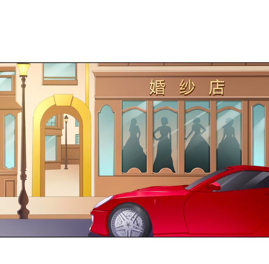 watashi wo hitorijime ni shite chapter 60 1