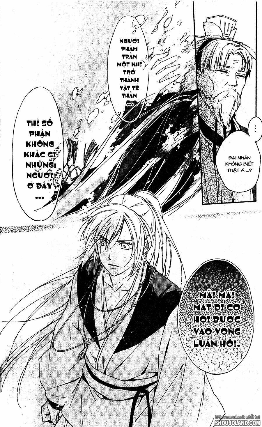 shui shen qi hui juan chapter 7 14