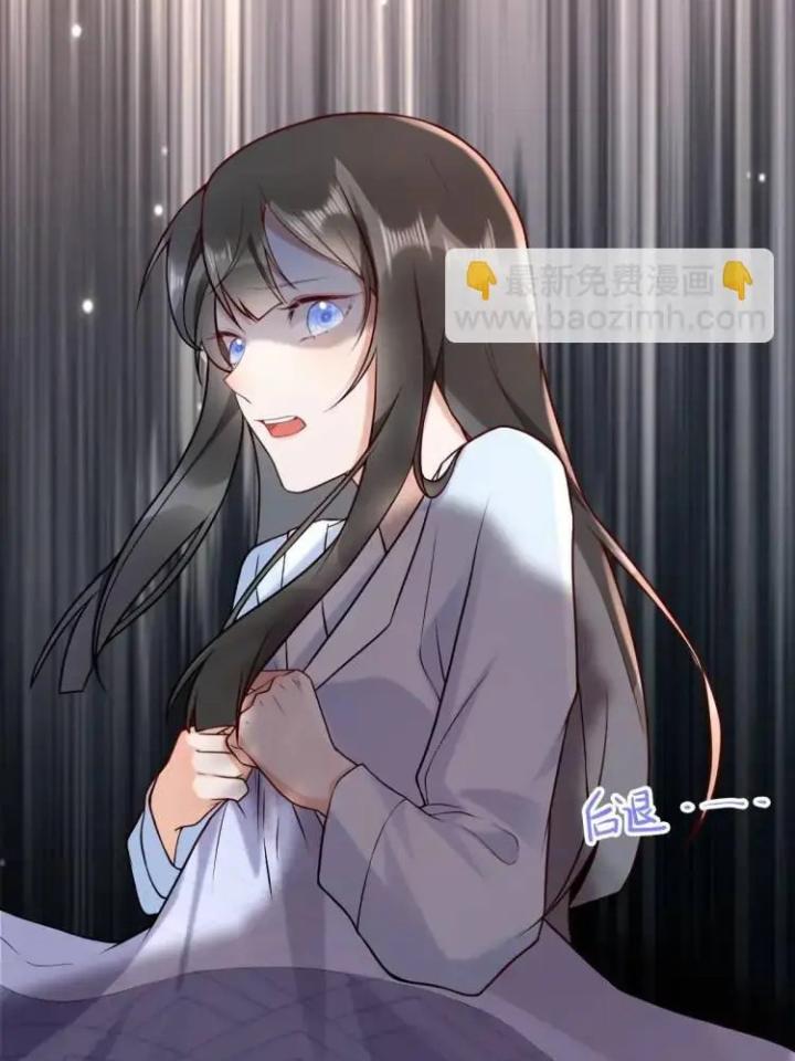 làm sao đây người học việc của tôi quá bám người chapter 1 84