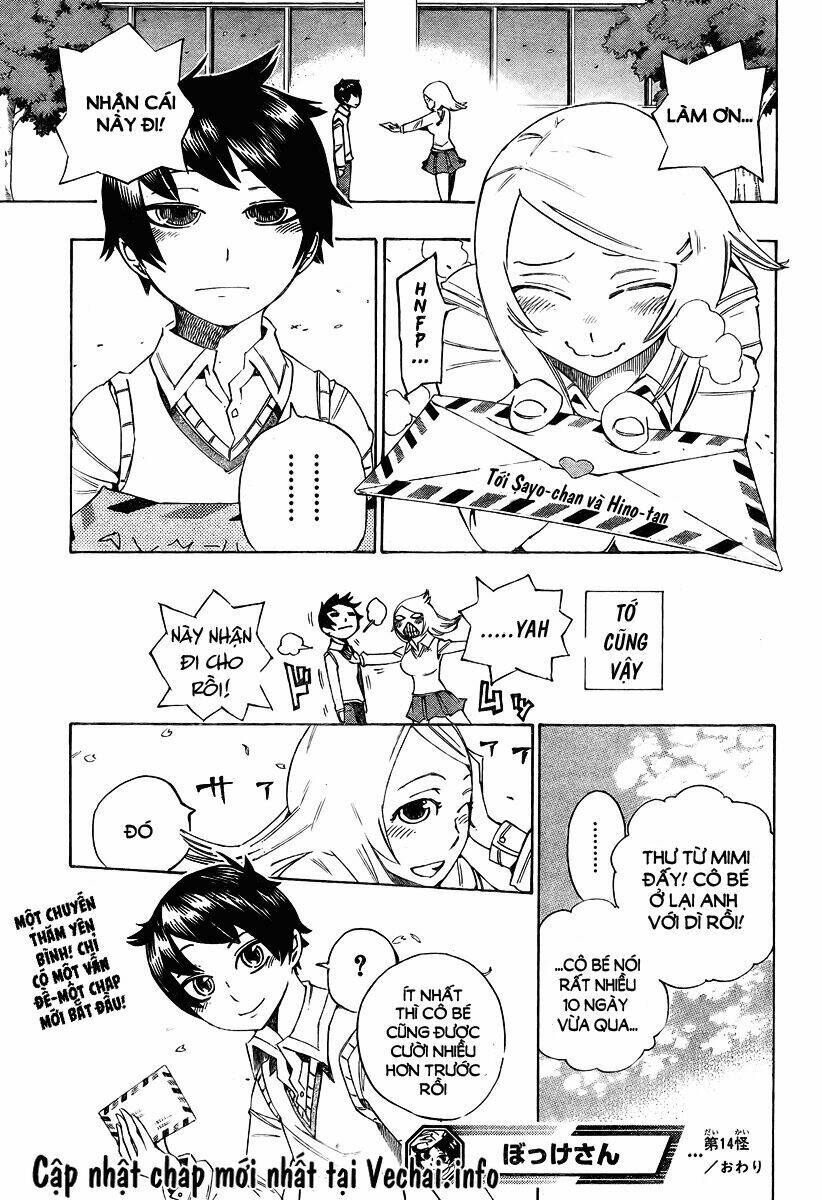 bokke-san chapter 14 19