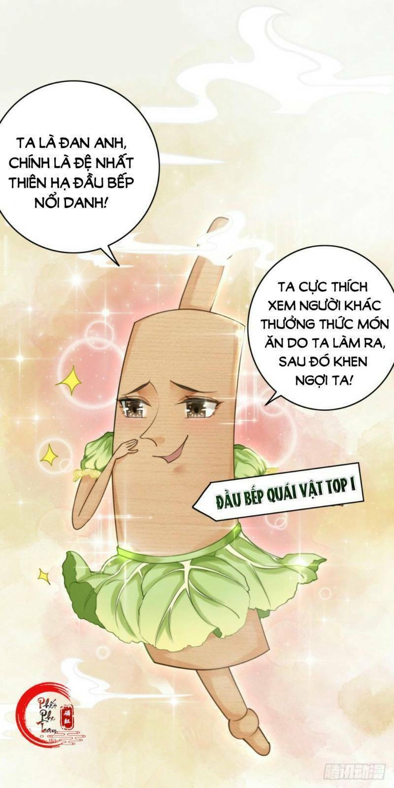 gay rồi! cái đó thành tinh rồi chapter 48 17