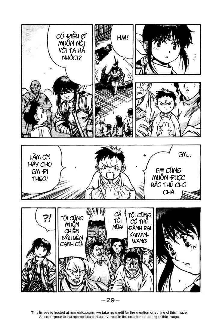 3x3 eyes chapter 404 11