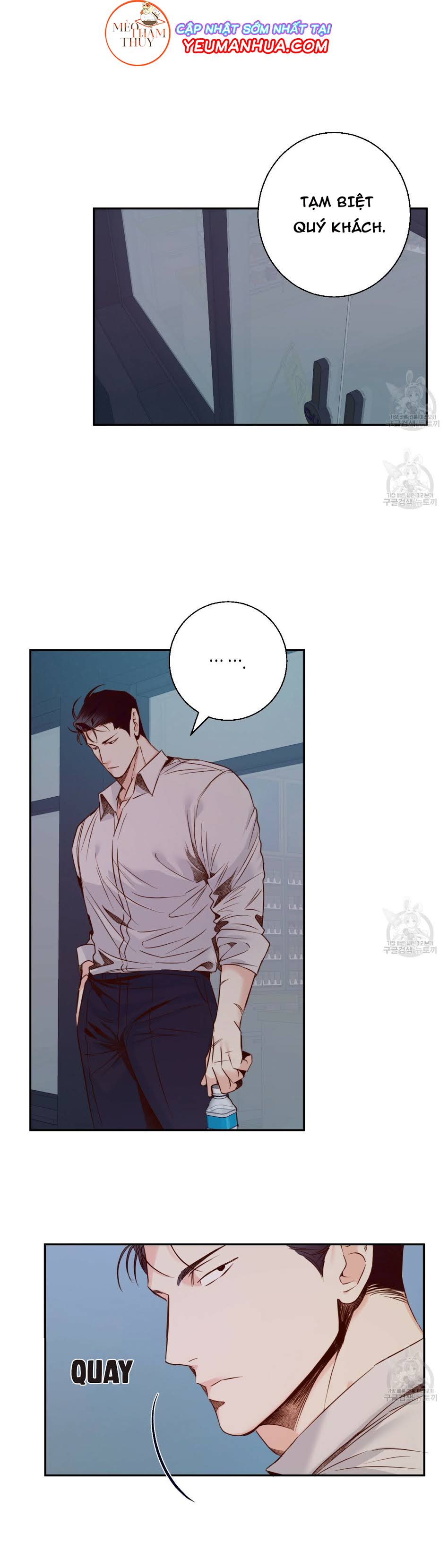 cửa hàng tiện lợi nguy hiểm chapter 25 12