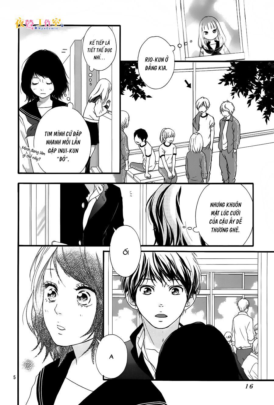 omoi, omoware, furi, furare chapter 9 5