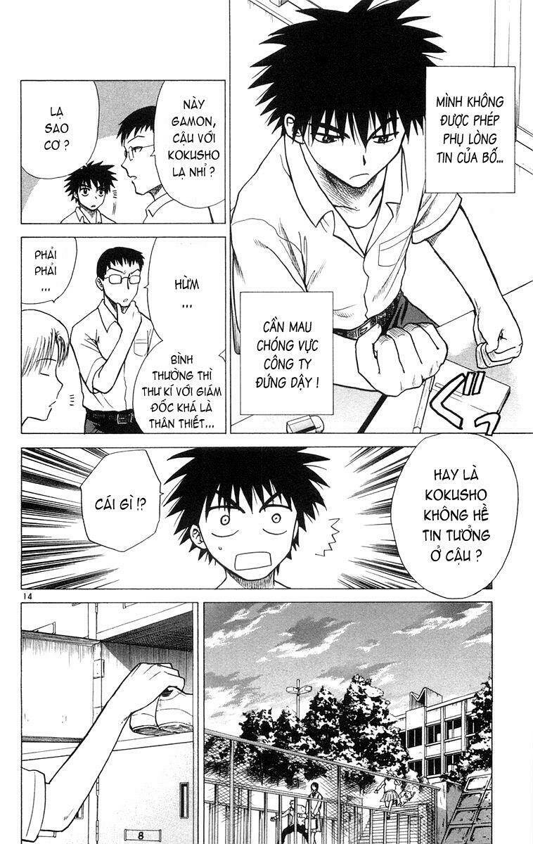 kowashiya gamon - nhiệm vụ đặc biệt chapter 7 14