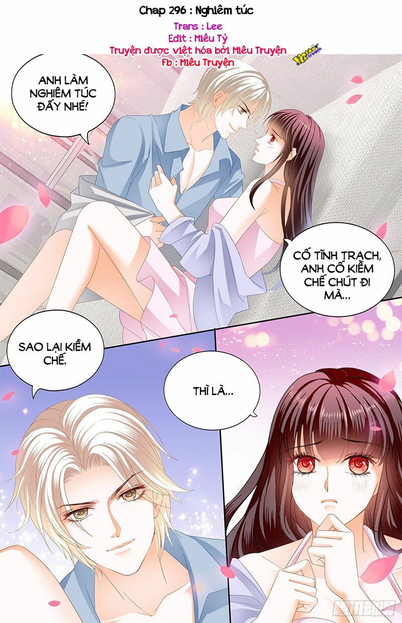 thiểm hôn kiều thê chapter 296 1