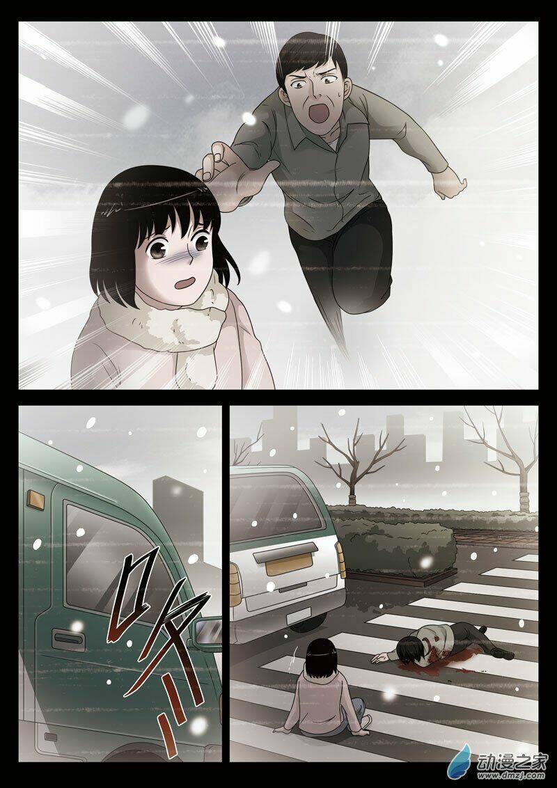 tầng 19 địa ngục chapter 41 14