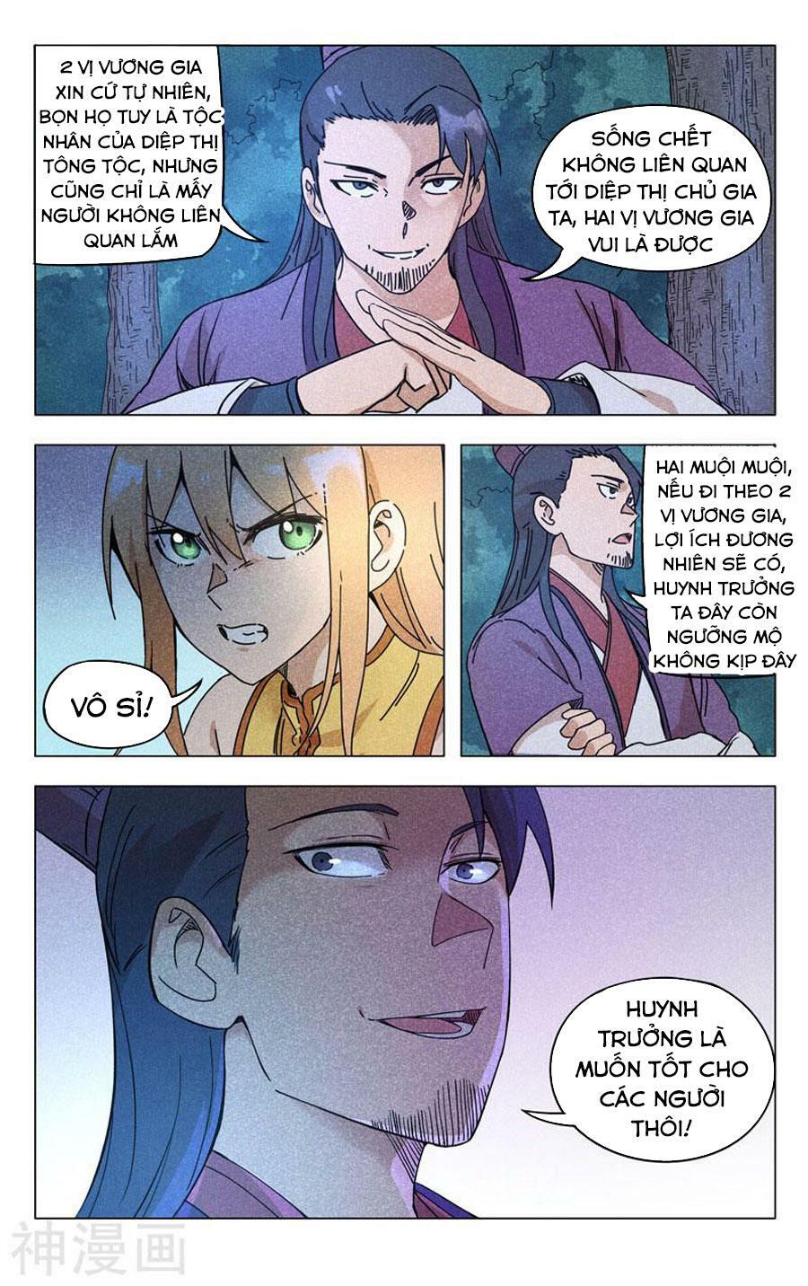 vạn giới tiên trung chapter 262 11