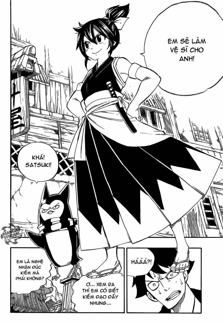 starbiter satsuki chapter 1 17