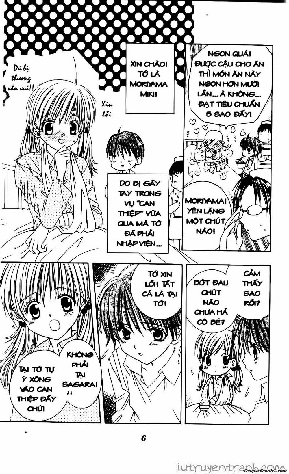 get love! chapter 12 5