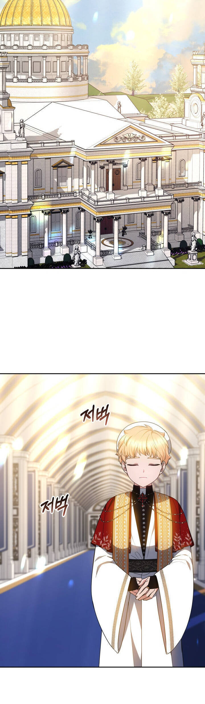 rồng con thuần hóa những kẻ điên chapter 34 44