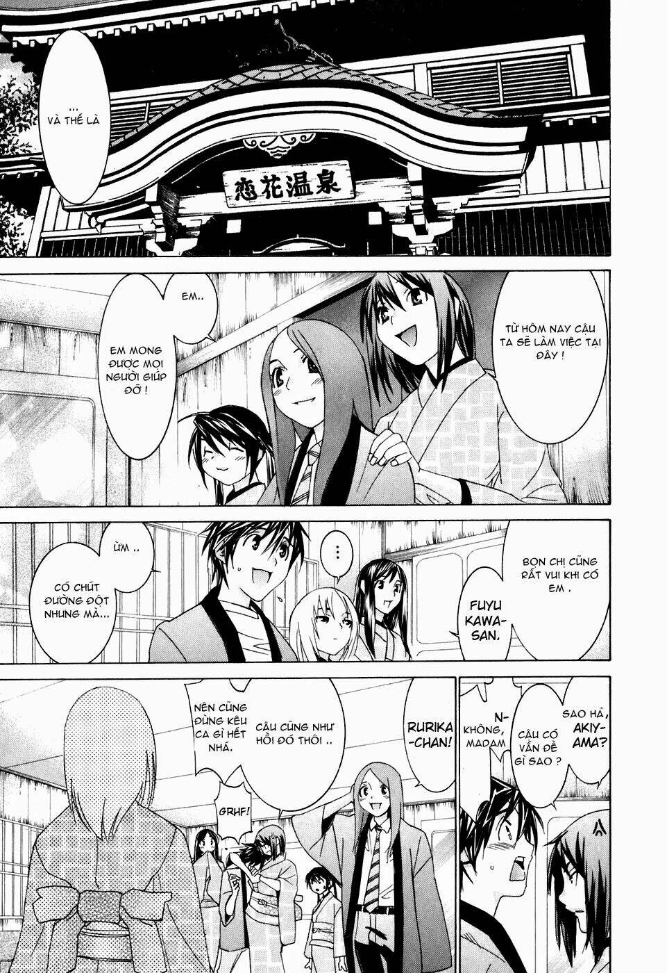 koibana onsen! chapter 29 6