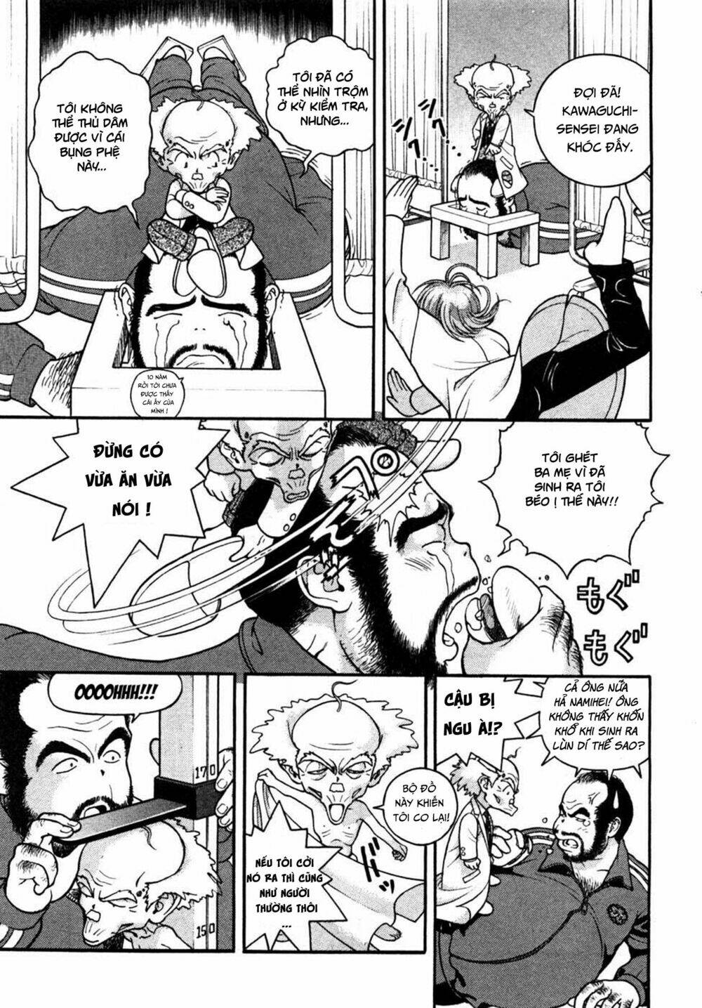 gakuen heaven chapter 30 5