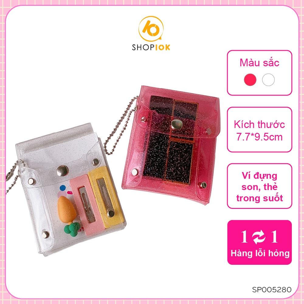 Túi đựng thẻ, son môi trong suốt mini thiết kế sáng tạo -SP005280