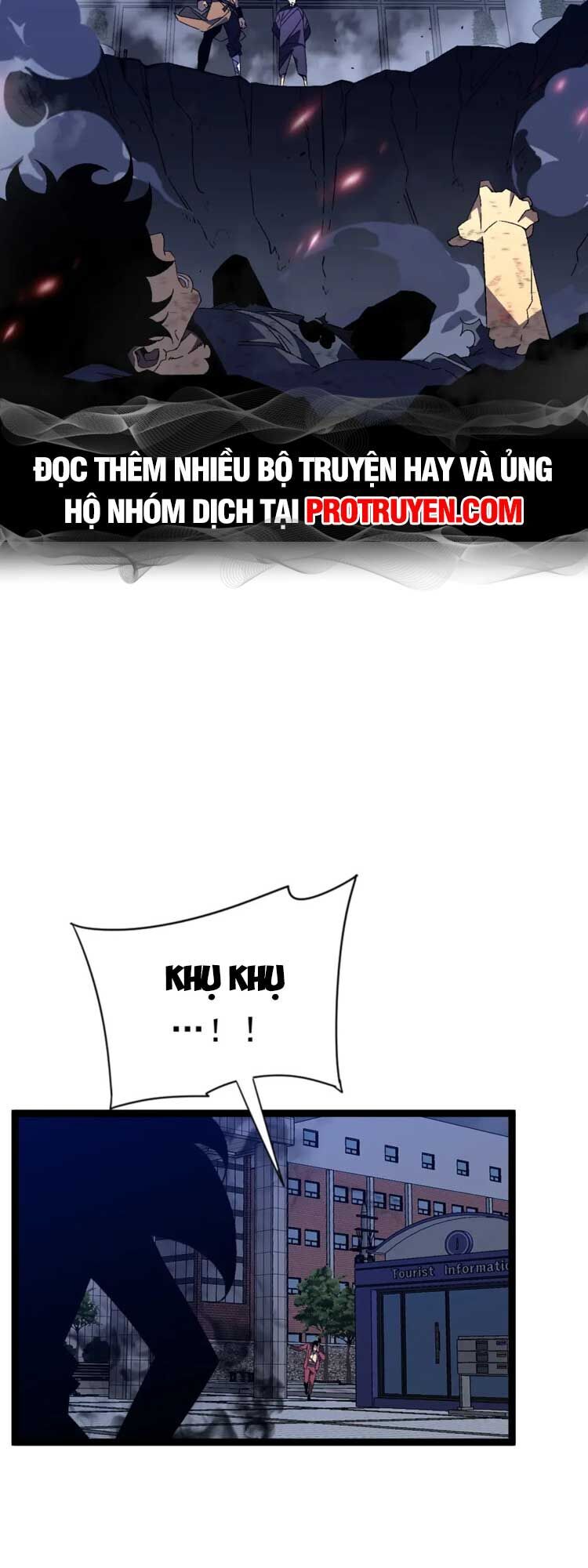 đằng lục thiên phú chapter 55 12