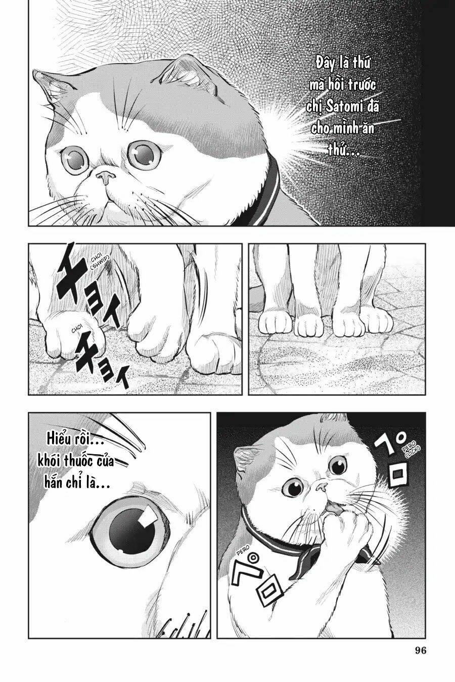 nyankees chapter 14 21