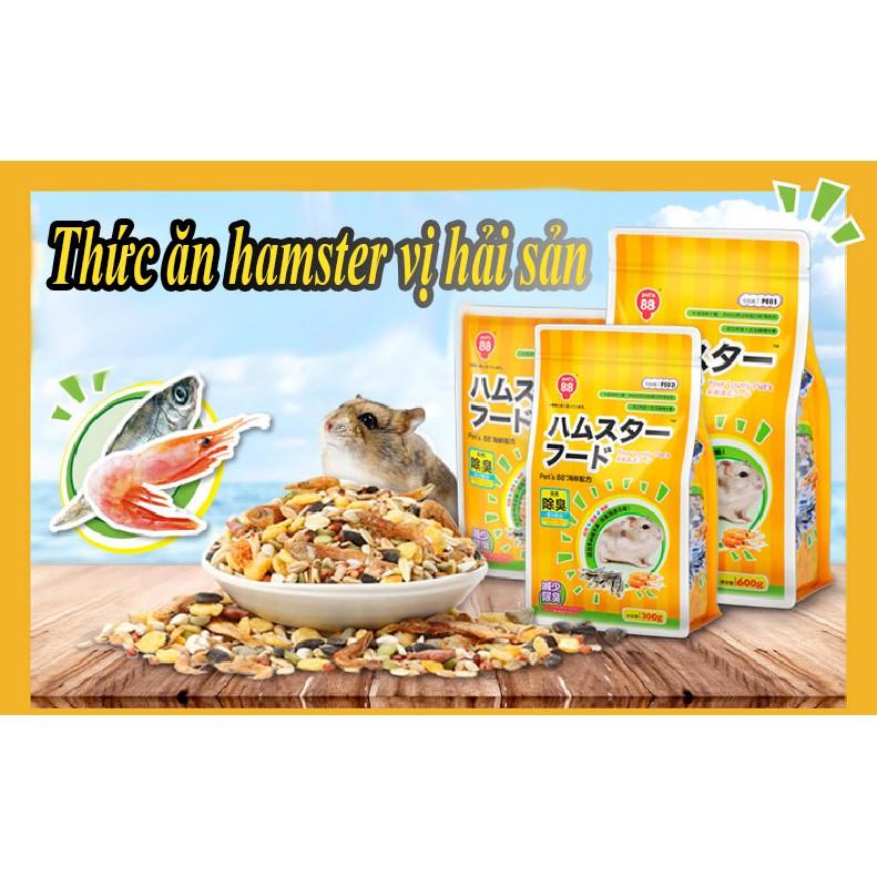 Thức Ăn Hải Sản Cho Hamster - Hàng Nhật 88