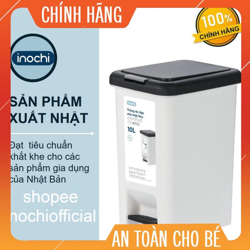 Thùng rác đạp chữ nhật Inochi 10L (tiêu chuẩn Nhật Bản