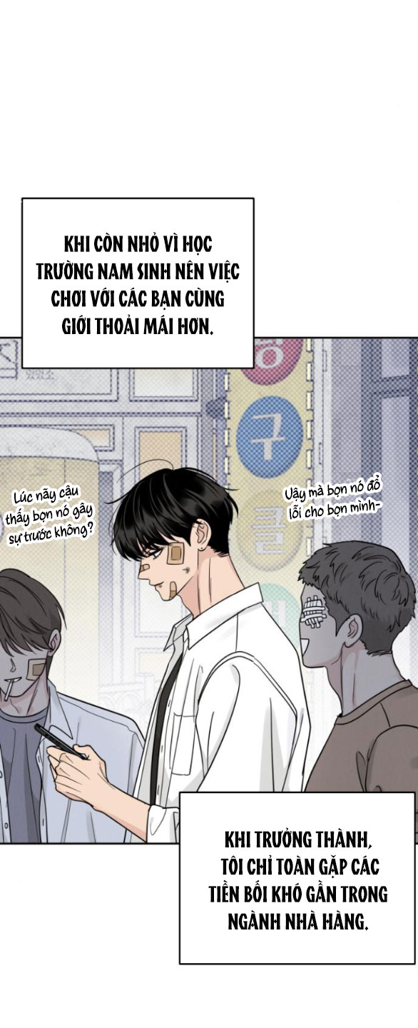 Thuyết Tình Yêu Ích Kỷ chapter 28.1 39