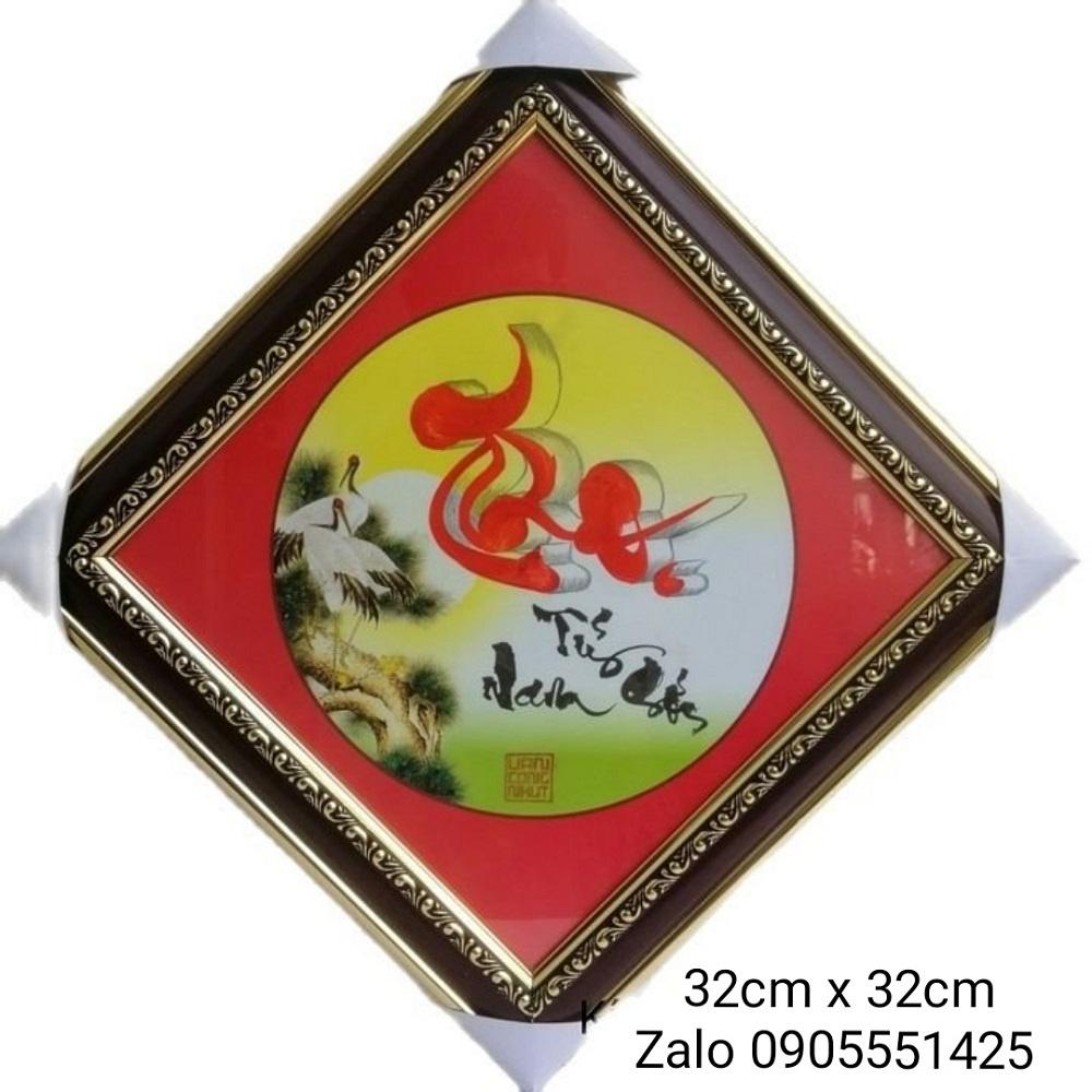 Thư pháp PHÚC LỘC THỌ. Quà tặng mừng tân gia,khai trương,sinh nhật. Mừng thọ ông bà,cha mẹ. Quà tết.