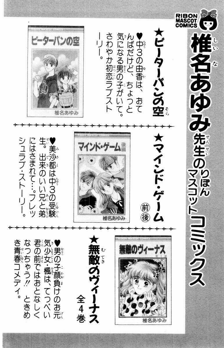 baby love chapter 30 35