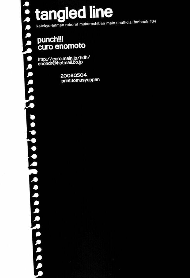 khr doujinshi - tangled line chapter 1 22