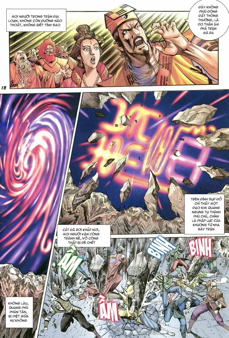 thần binh huyền kỳ i chapter 40 19