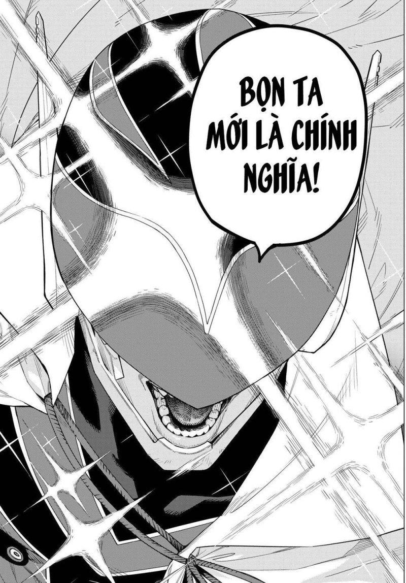 chiến đội đại thất cách chapter 1 51