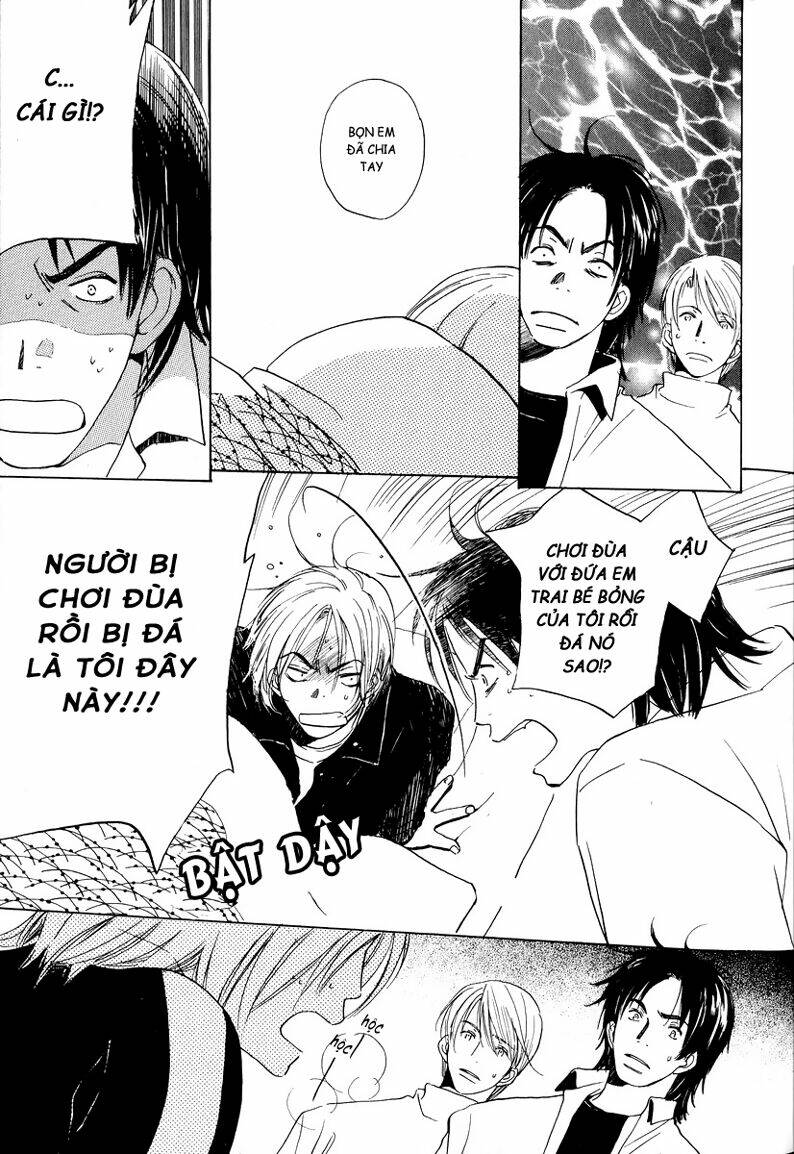 children’s time chapter 1 40