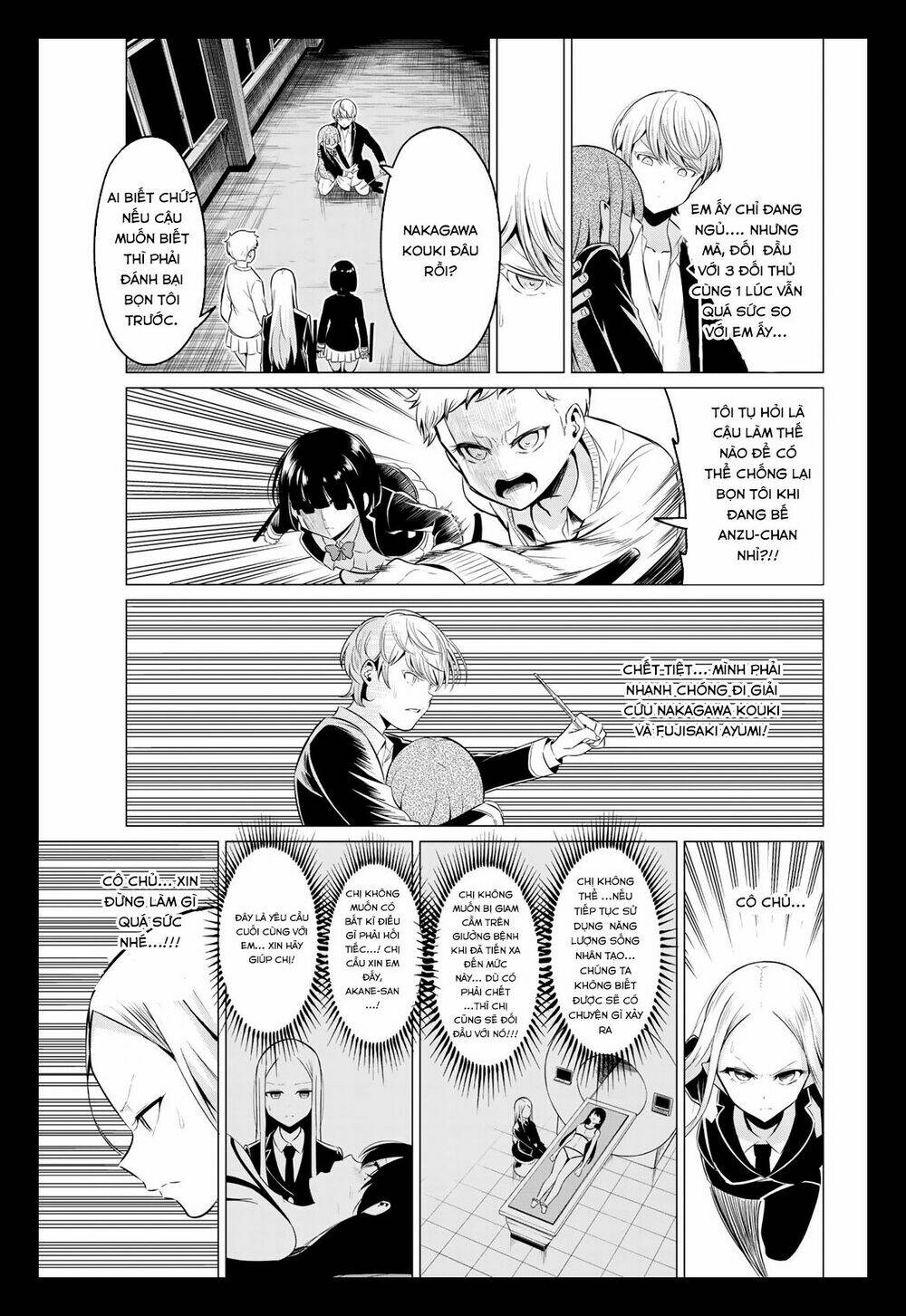 sekai ka kanojo ka erabenai chapter 34 13