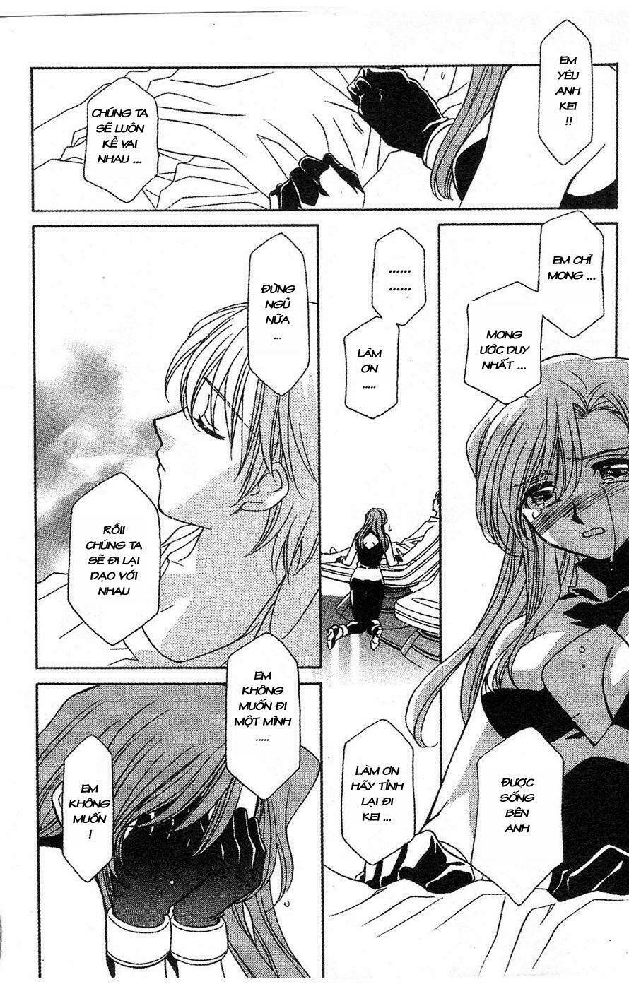 onegai teacher chapter 13 10