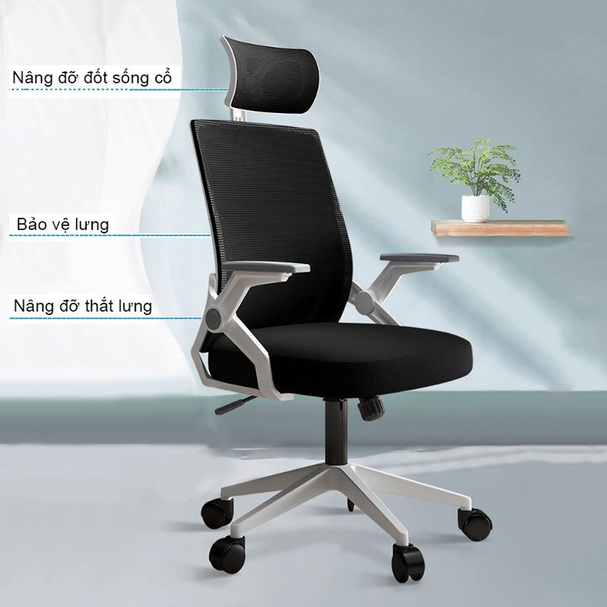 Ghế Văn Phòng Làm Việc Cao Cấp - Ghế Xoay 360° Thiết Kế Ergonomic Giúp Bảo Vệ Cột Sống Lưng - Siêu Phẩm Độc Quyền