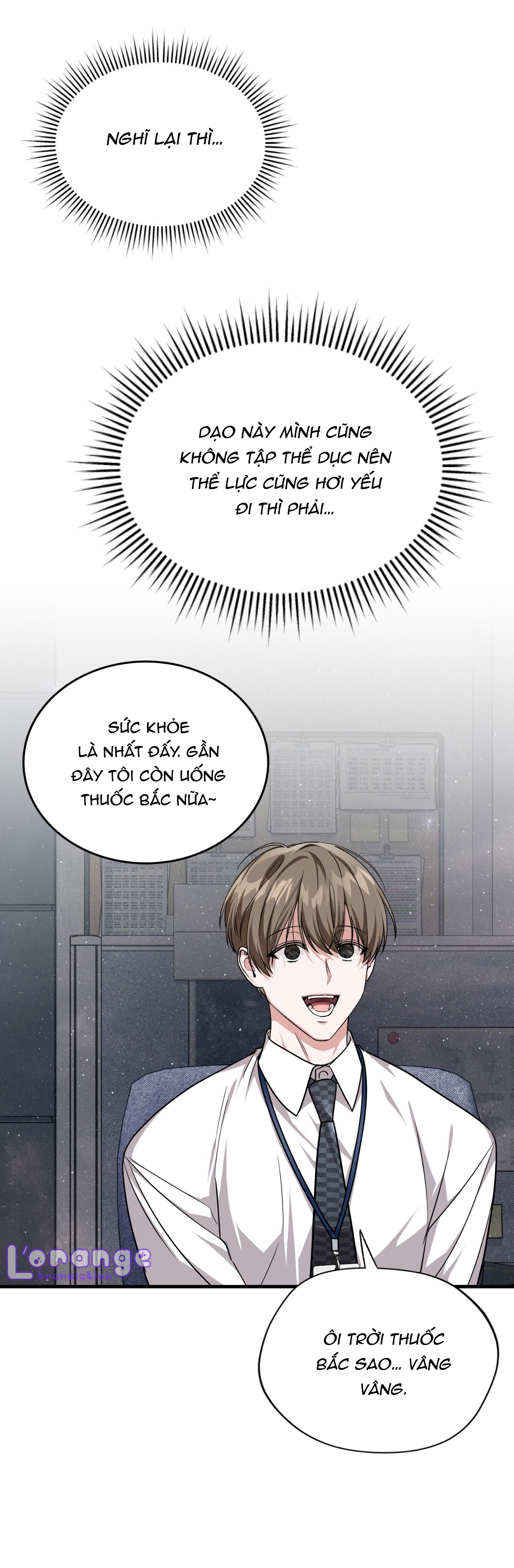 tên nhóc cùng bang hội là hàng xóm chapter 24 27