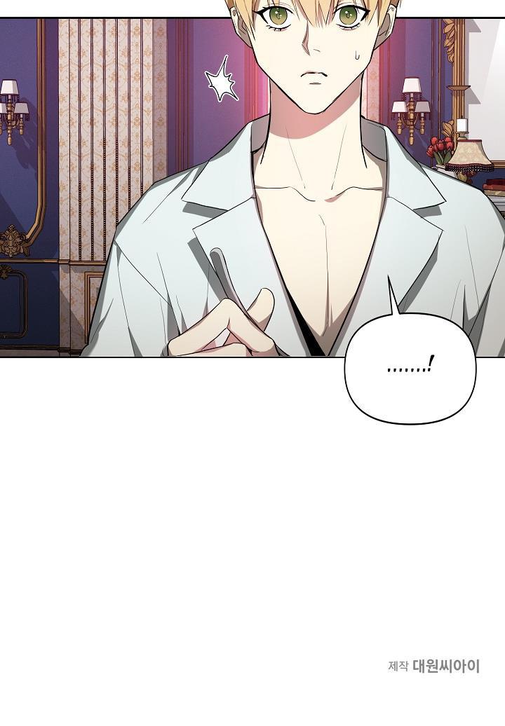 hai đất nước, đất nước của nô lệ chapter 13 85