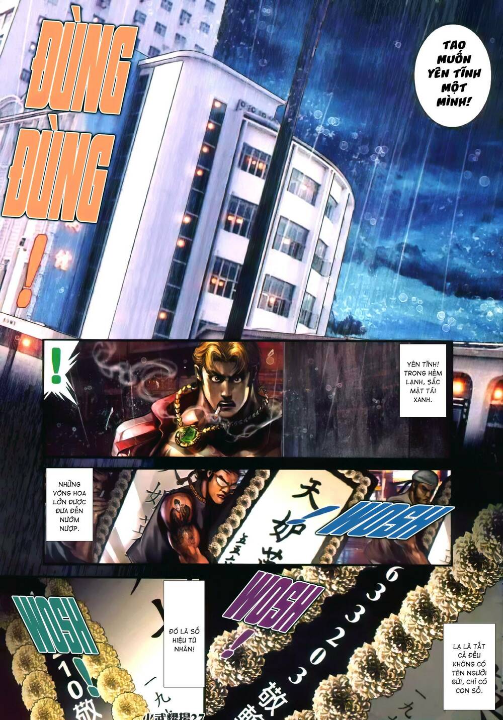hỏa vũ diệu dương chapter 347 24