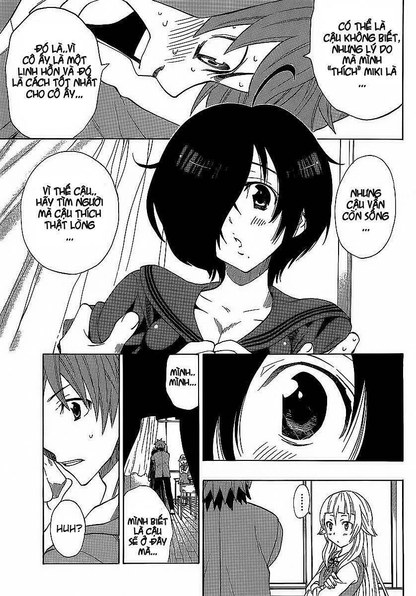 ushiro no shidere-san chapter 3 24