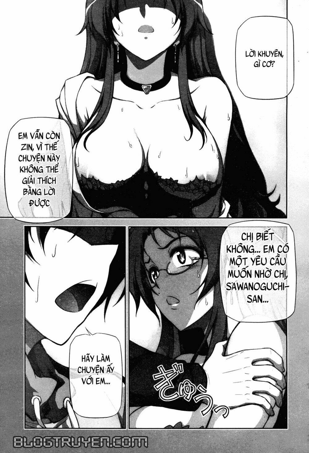 koimoku chapter 1.1 1