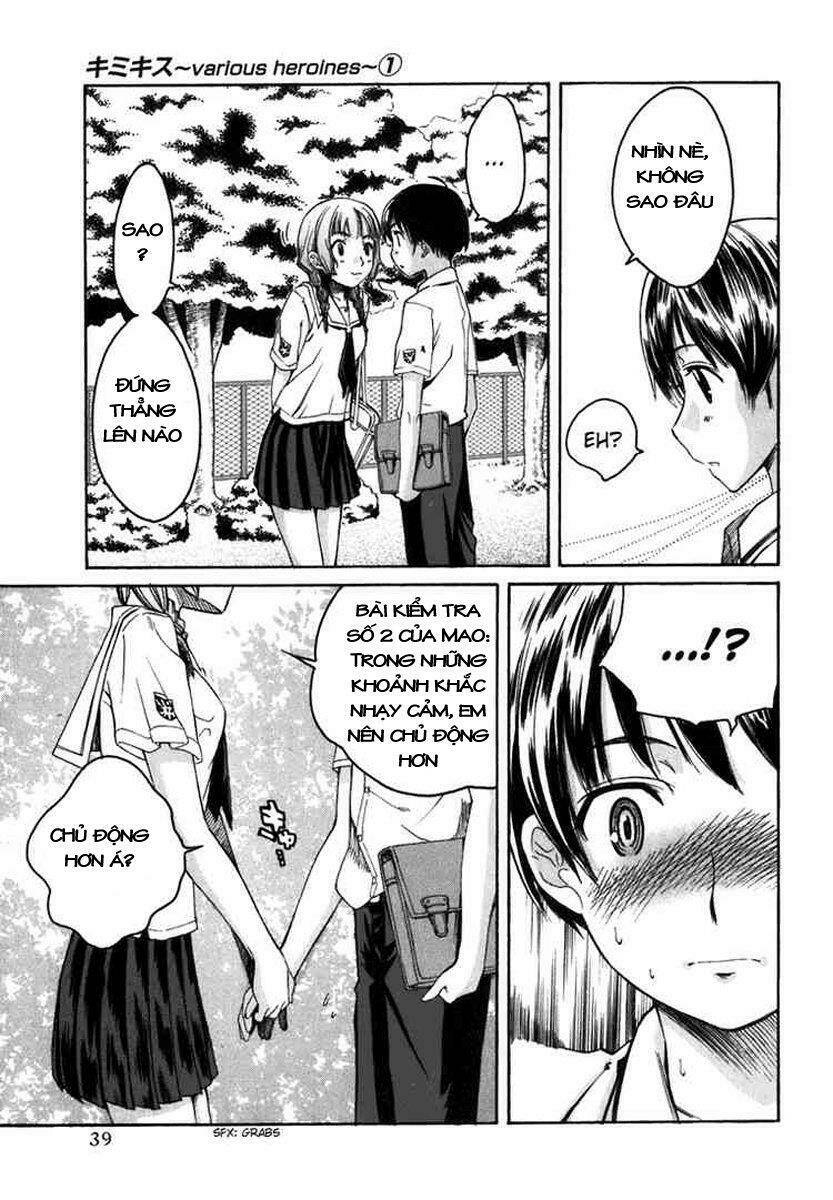 kimikiss chapter 2 11