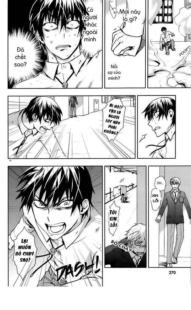 kyokou no ou chapter 3 17