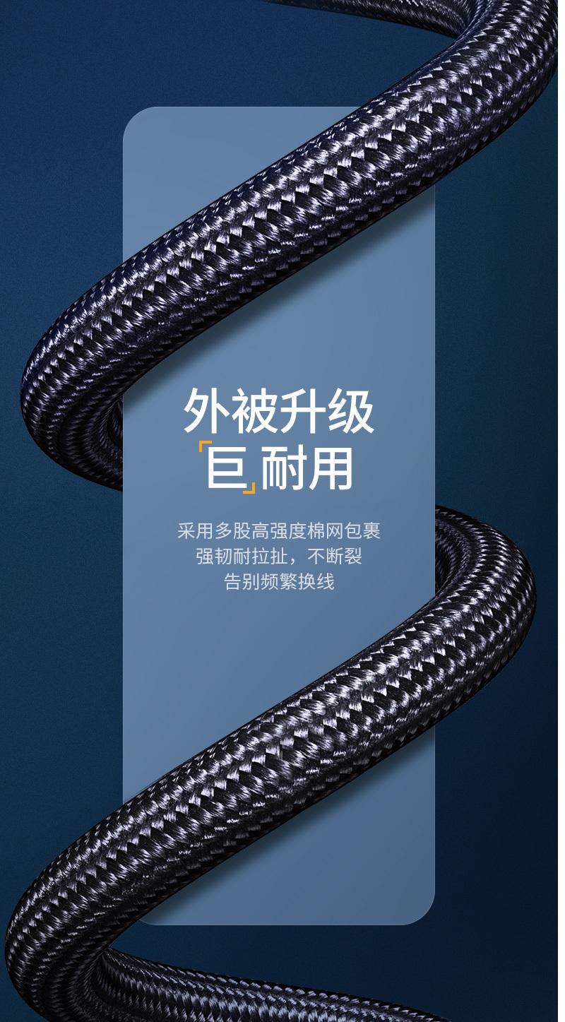 Ugreen UG30795NW153TK 10M CAT8 Shielded Cáp nối mạng Lan giữa các máy tính - HÀNG CHÍNH HÃNG