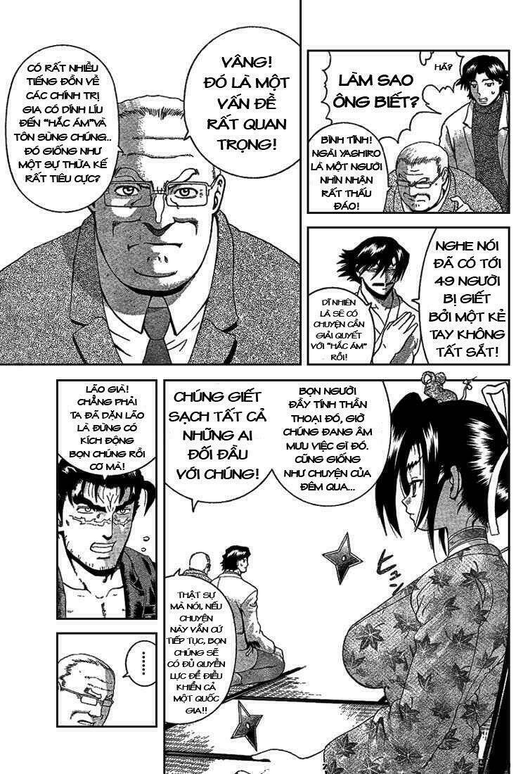 history's strongest disciple kenichi chapter 270 7